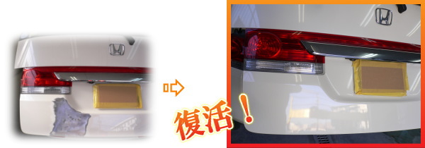 ���E�h��